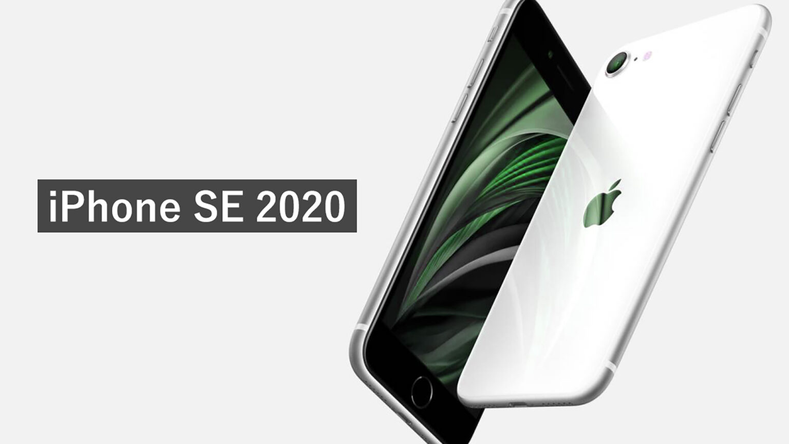 iPhone SE 2020